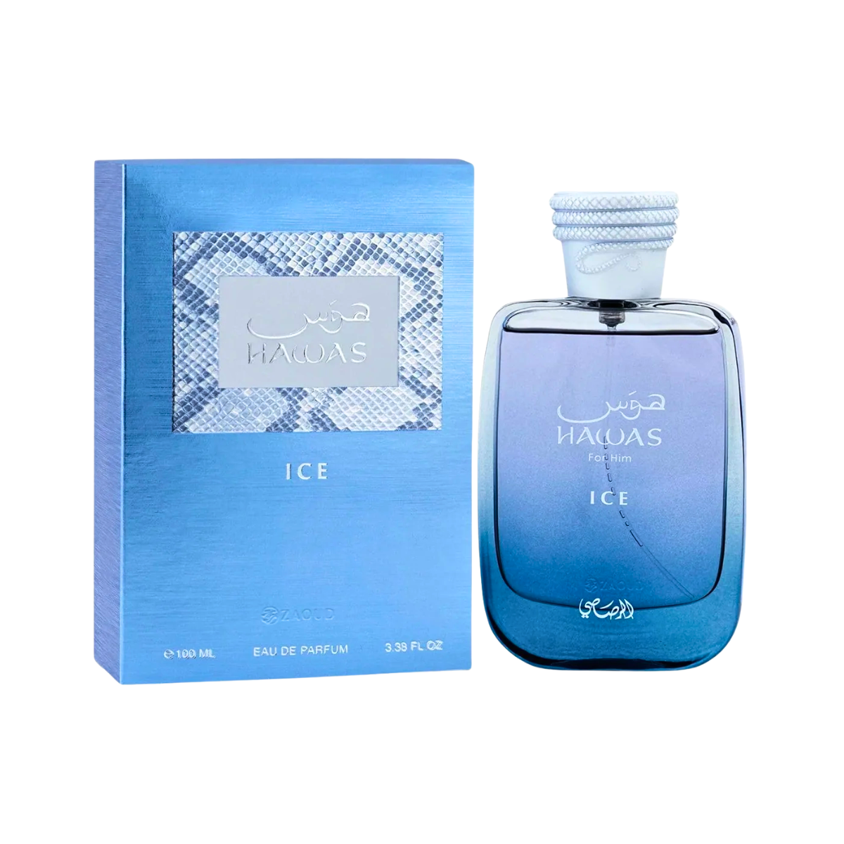 3 Parfüm Készlet | Hawas Ice + 9AM Dive + Fakhar Black 100 ml